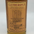 グレンモーレンジ 10年 ハイランドモルト 750ml 43%GLENMORANGIE スコッチウイスキー【H1】
