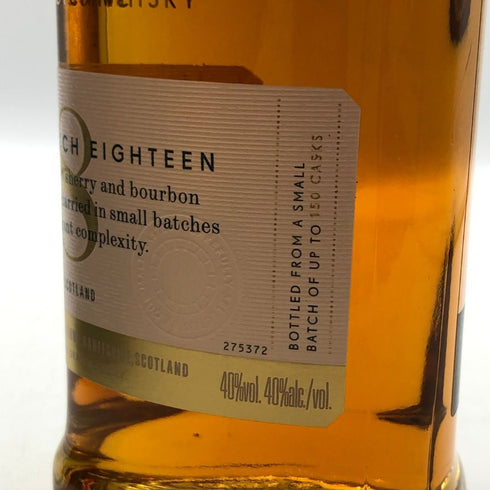 グレンフィディック 18年 アワースモールバッチ 700ml 40% Glenfiddich Our Small Batch スコッチウイスキー【R2】