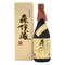 森伊蔵 金ラベル かめ壺焼酎 720ml 25% 傷・ダメージあり 芋焼酎【D0】