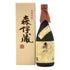森伊蔵 金ラベル かめ壺焼酎 720ml 25% 傷・ダメージあり 芋焼酎【D0】