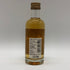東京都限定◆ニッカ 竹鶴 NV 黒ラベル ピュアモルト 50ml 43% NIKKA 【M0】