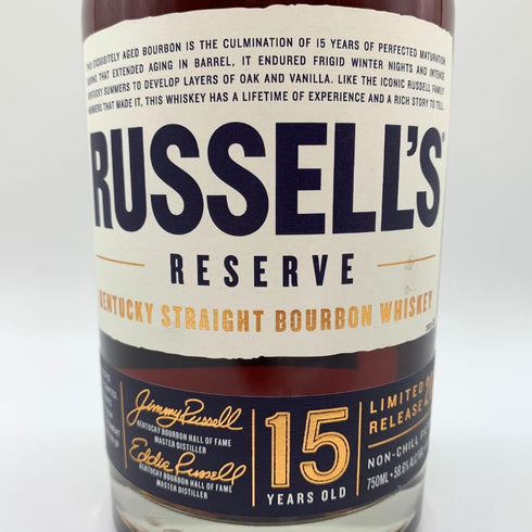 ラッセルズリザーブ 15年 リミテッドリリース 2024 750ml 58% RUSSEL'S RESERVE バーボン【C2】