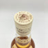 グレンマレイ 750ml 43% GLEN MORAY 【W】