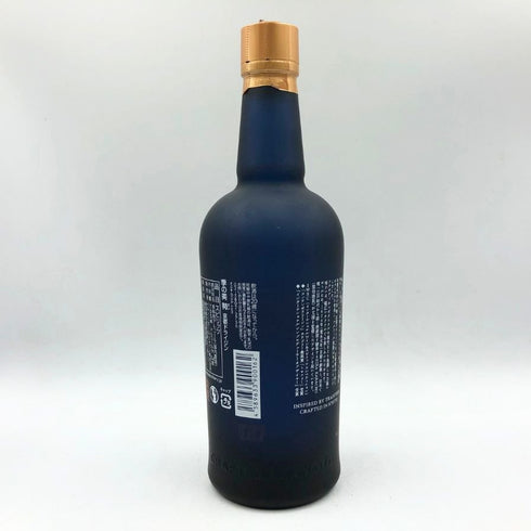 季の美 京都ドライジン 勢 700ml 54% KI NO BI SEI ジン【P4】