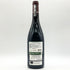 ポール ジャブレ エネ エルミタージュ ラ シャペル 2021 750ml 14.5% Paul Jaboulet Ainé Hermitage La Chapelle フランスワイン【P0】