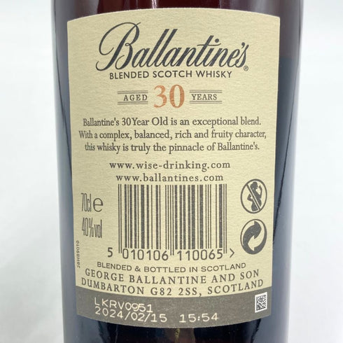 バランタイン 30年 現行 700ml 40% BALLANTINE'S スコッチウイスキー【E4】