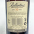 バランタイン 30年 現行 700ml 40% BALLANTINE'S スコッチウイスキー【E4】