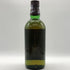 バランタイン 17年 ベリーオールド 青青紋章 750ml 43% Ballantine's スコッチウイスキー【X1】