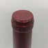 アンリ ノーダン フェラン ラドワ プルミエクリュ ラ コルヴェ ルージュ 2022 750ml 12% Henri Naudin Ferrand Ladoix 1er Cru La Corvee ブルゴーニュワイン【T1】