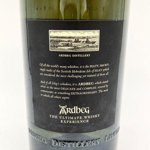 アードベッグ 17年 700ml 40% ARDBEG スコッチウイスキー【T4】