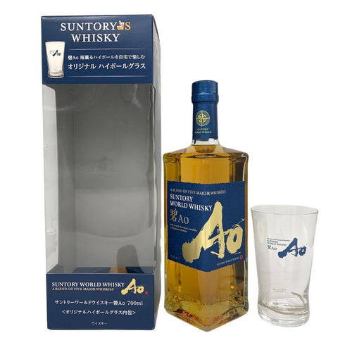 東京都限定◆サントリー AO 碧 シングル 700ml 43% SUNTORY 【Y】