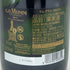 マム グランコルドン ブリュット 750ml 12.5% G.H.MUMM GRAND CORDON BRUT シャンパン【U4】