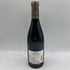 アルベール ビショー ジュヴレ シャンベルタン ラ キュヴェ デュ ジェネラル ルグラン 750ml 2016 ALBERT BICHOT GEVREY CHAMBERTIN La Cuvee Du General Legrand 【H3】