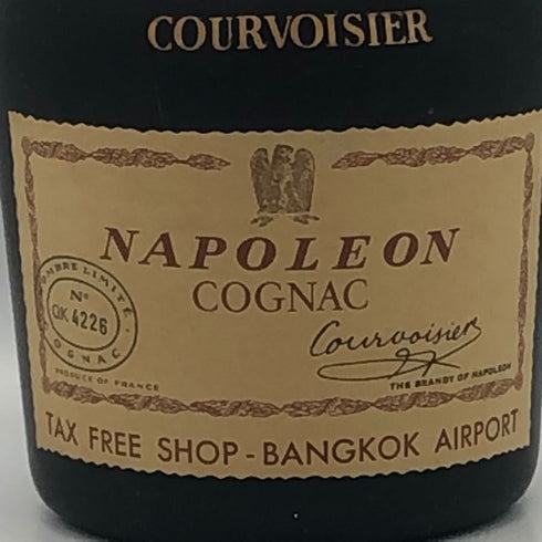 ナポレオンコニャック クルボアジェ 700ml 40% COURVOISIER NAPOLEON COGNAC コニャック【N4】