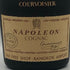 ナポレオンコニャック クルボアジェ 700ml 40% COURVOISIER NAPOLEON COGNAC コニャック【N4】
