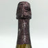 ドンペリニヨン ロゼ 2008 750ml 12.5% Dom Perignon Rose シャンパン【H2】