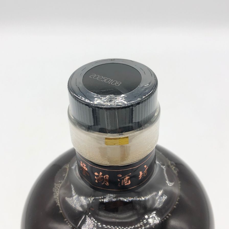 古越龍山 紹興酒 30年 1952 680ml 15% 中国酒【N0】 – お酒の格安通販