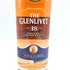 グレンリベット 14年 コニャックカスク 700ml 40% GLENLIVET 【J4】
