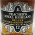 ティーチャーズ 12年 ロイヤル ハイランド デラックス 750ml 43% TEACHER'S ROYAL HIGHLAND DE LUXE スコッチウイスキー【N0】