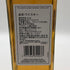 ブッシュミルズ 10年 シングルモルト 700ml 40% BUSHMILLS アイリッシュウイスキー【X1】