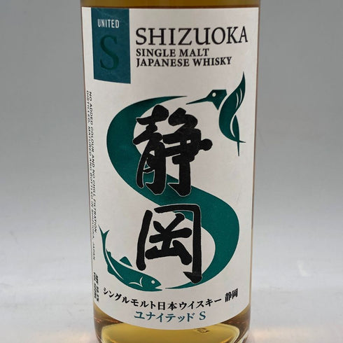 東京都限定◆ガイアフロー 静岡 ユナイテッドS 7年 2025年 夏 50.5% 500ml GAIAFLOW 【F3】