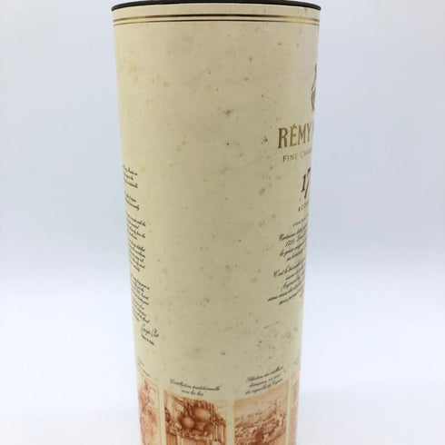 レミーマルタン 1738 アコード ロイヤル 700ml 40% REMY MARTIN コニャック【H1】