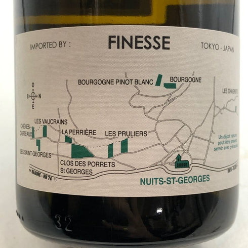 ドメーヌ アンリ グージュ ブルゴーニュ ピノ ブラン 2023 750ml 12.5% Domaine Henri Gouges Bourgogne Pinot Blanc 白ワイン【N0】