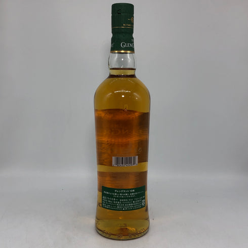グレングラント 10年 700ml 40% GLENGRANT スコッチウイスキー【R0】