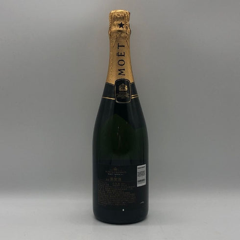 モエ エ シャンドン アンペリアル 白 750ml 12% Moet&Chandon IMPERIAL シャンパン【Y0】