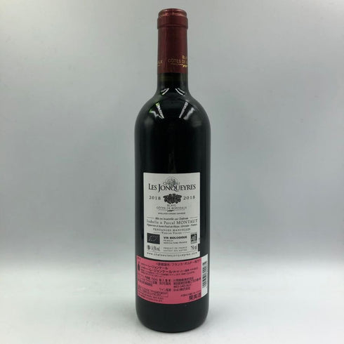 シャトー レ ジョンケール 2018 750ml 14.5% Chateau Les Jonqueyres ボルドーワイン【C3】