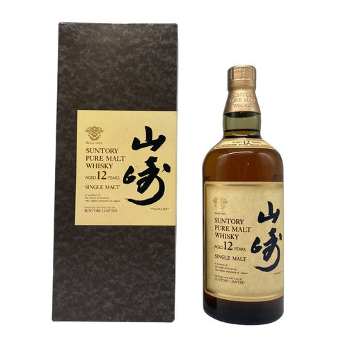 東京都限定◆サントリー 山崎 12年 ピュアモルト 響マーク 750ml 43% SUNTORY PURE MALT YAMAZAKI 【H4】