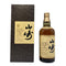 東京都限定◆サントリー 山崎 12年 ピュアモルト 響マーク 750ml 43% SUNTORY PURE MALT YAMAZAKI 【H4】