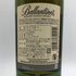 バランタイン 17年 トリビュートリリース 700ml 48% Ballantine's スコッチウイスキー【B2】