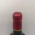 ドメーヌ バロン ド ロートシルト ポイヤック レゼルヴ 750ml 13.5% Barons de Rothschild ボルドーワイン【H2】