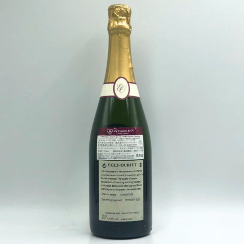 エグリ ウーリエ ブリュット グラン クリュ 2020 12.5% 750ml EGLY OURIET BRUT GRAND CRU 白ワイン【O2】