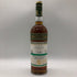 ハンター レイン ザ オールド モルト カスク アブソリュートチョイス ラフロイグ 2002 14年 700ml 57.1% OMC LAPHROAIG スコッチウイスキー【G2】