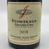 ジャン グリヴォ エシェゾー グランクリュ 2018 750ml 14% DOMAINE JEAN GRIVOT ECHEZEAUX ブルゴーニュワイン【C4】
