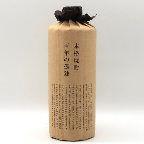百年の孤独 720ml 40% 黒木本店 焼酎(麦)【T0】