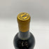 ドメーヌ ド シュヴァリエ ブラン 2012 750ml 14% Domaine de Chevalier Blanc 【A4】