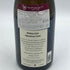 ジャクソン ミレジメ 2002 エクストラ ブリュット 750ml 12.5% JACQUESSON シャンパン【H0】