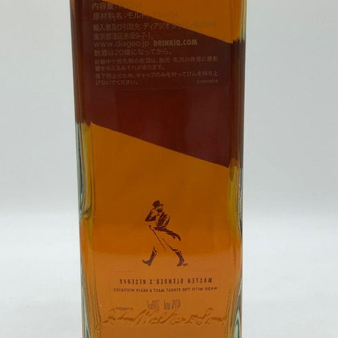 ジョニーウォーカー ゴールドラベル リザーブ 700ml 40% JOHNNIE WALKER GOLD LABEL RESERVE スコッチウイスキー【C4】