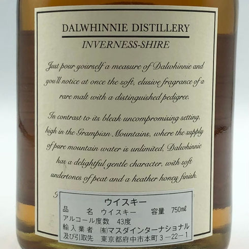 ダルユーイン 15年 旧ラベル シングルハイランドモルト 750ml 43% DAILUAINE スコッチウイスキー【H2】