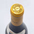 オリヴィエ ルフレーヴ ピュリニー モンラッシェ 2016 750ml 13% Olivier Leflaive Puligny Montrachet ブルゴーニュワイン【R4】