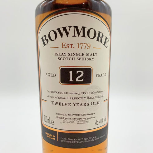 ボウモア 12年 700ml 40% BOWMORE 【B2】