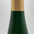 トリッテンハイマー アポテーケ リースリング アウスレーゼ 2010 モーゼル 750ml 9% Trittenheimer Apotheke Riesling AUSLESE 白ワイン【G2】