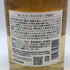 東京都限定◆サントリー 知多 シングルグレーン 700ml 43% SUNTORY CHITA 【T4】