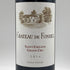 シャトー ド フォンベル 2016 750ml 13.5% Chateau de FONBEL ボルドーワイン【U1】