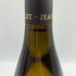 ジャン コレ エ フィス シャブリ プルミエ クリュ ヴァイヨン 2020 750ml 12.5% Jean Collet & Fils CHABLIS 1er Vaillons 【G4】