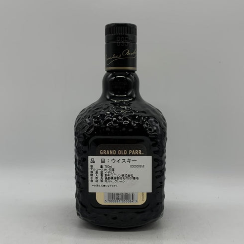 グランド オールドパー 18年 750ml 40% Grand Old Parr スコッチウイスキー【G4】