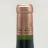ル クラレンス ド オー ブリオン 2017 750ml 14% Le Clarence de Haut Brion ボルドーワイン【N1】